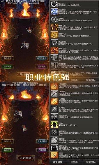 青海省第三届群星送福进万家活动启幕