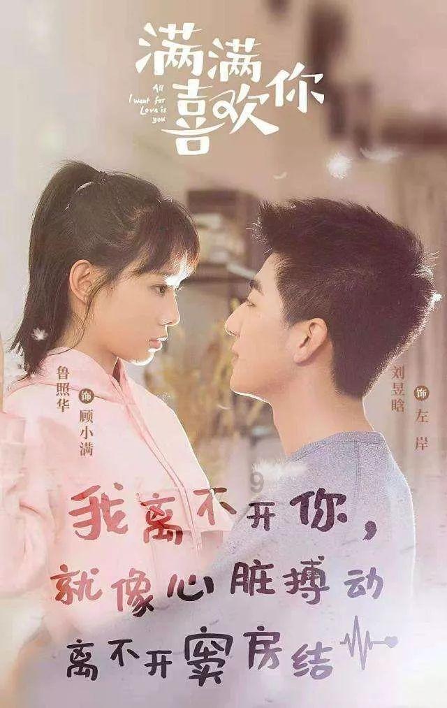 慢跑应注意哪些事项？