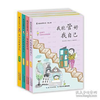 全长62公里,印尼首条红土镍矿长距离输送管线投入运行!