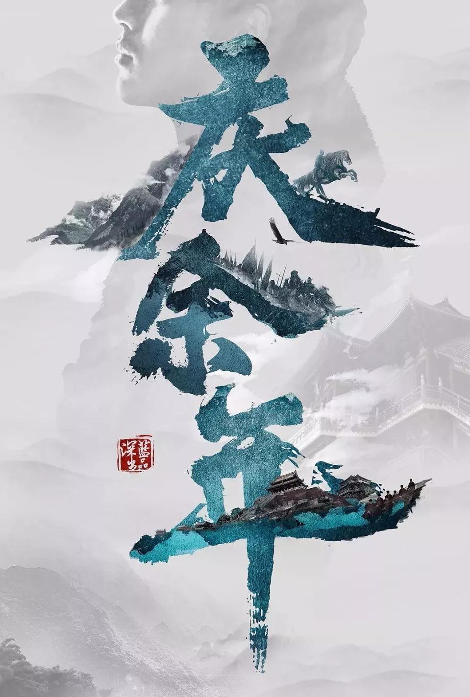 快乐游乐园女孩