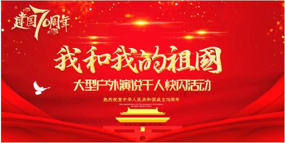 花溪区:“四下基层”解难题 办好实事聚民心