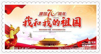 我市新增11家中小企业公共服务示范平台