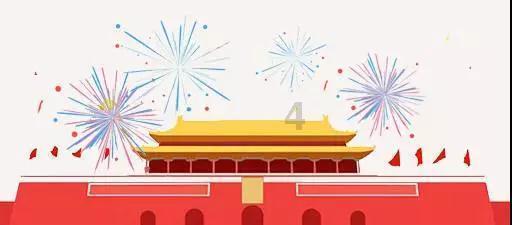 消灭方块挑战