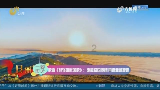 马洛塔谈囧叔言论：球场内外都该相互尊重，等到2月4日做出答复