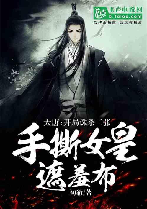图说 | 1月26日开启“春运模式”，重庆交巡警有这些提示！