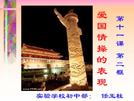 提案故事｜“土包子”的来历：一份联名提案背后的延安精神
