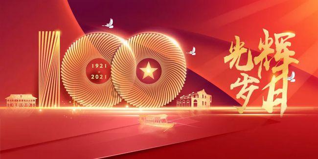 江西修水:朱砂古村代表队火爆出圈!