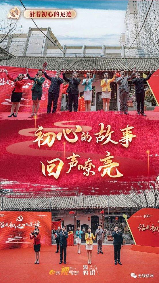 超奥特曼格斗