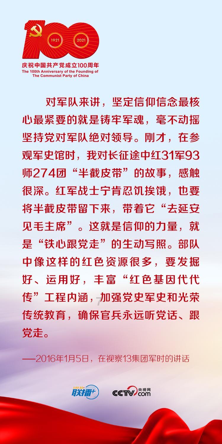 福彩3D预测推荐2024020期精选推荐-试机号-小海说彩