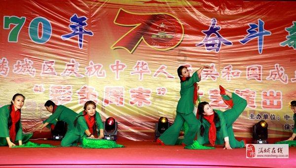太空射击大战