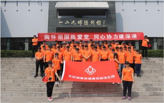 岳云鹏被金莎的恋爱细节冲击到,不得不说金莎的小男友好会啊!