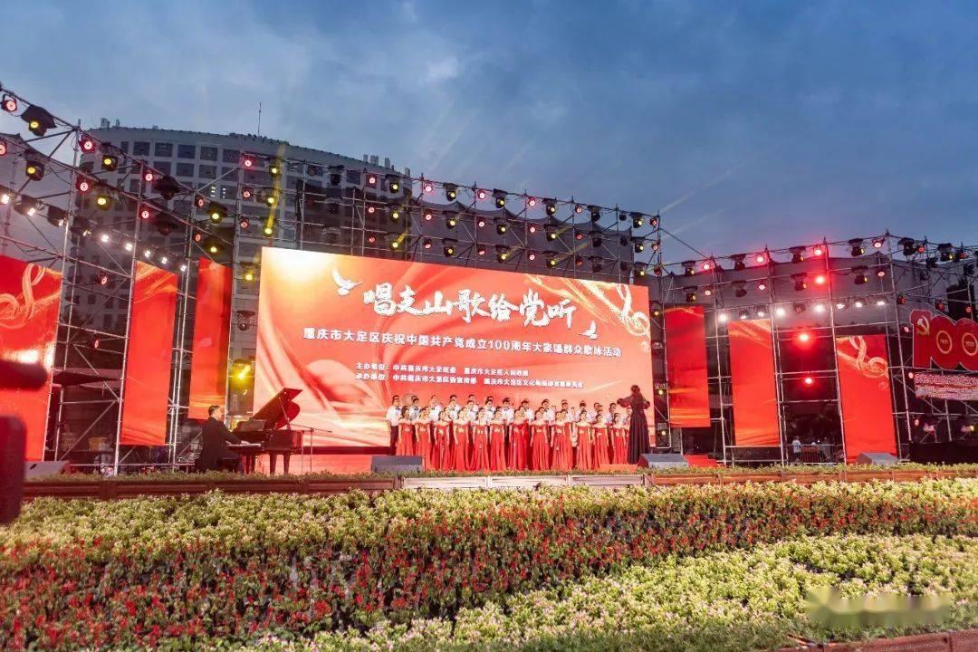 搭乘即时零售快车，戈壁滩羊肉48小时内走向全国