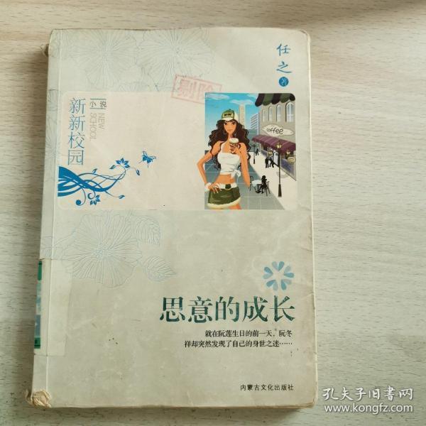 【两会·黔言】李昆委员:加强心理健康服务体系建设 当好群众心理健康的“守门人”