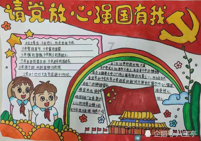 2024年春运即将拉开帷幕 铁路公安机关全力维护良好治安环境