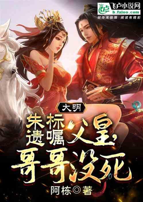 复活节拼拼看
