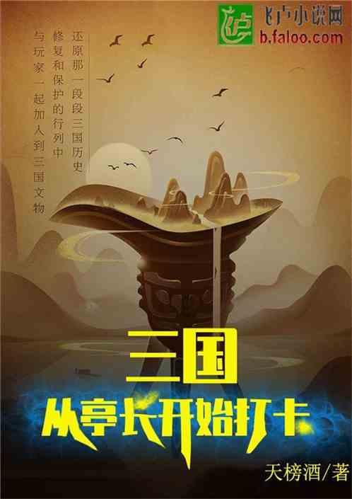 探索知识星球平台,加入柠檬树不开花不结果的原因是什么?获取独特的专业知识!