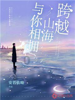 患者被神经痛折磨三年 西海岸新区人民医院实施胸神经根射频热凝治疗解决顽固性疼痛