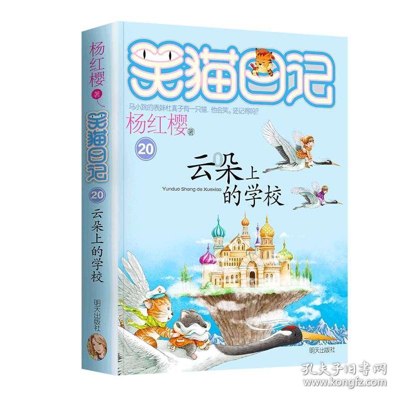 泰戈新材料:开足马力忙生产